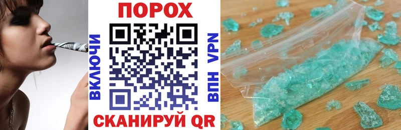 АМФ Premium  Светлогорск 