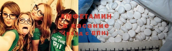 2c-b Баксан