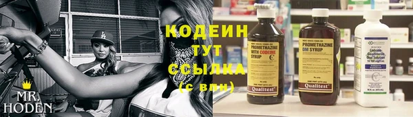 2c-b Баксан