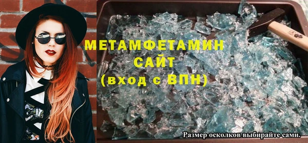 2c-b Баксан