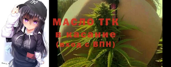 кокаин Балахна