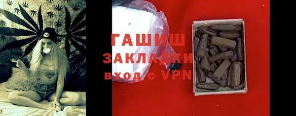 2c-b Баксан