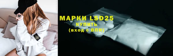 2c-b Баксан