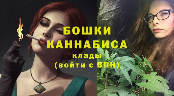 мефедрон мука Балабаново