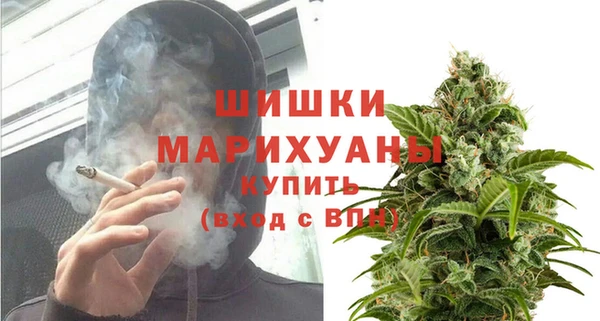 мефедрон мука Балабаново