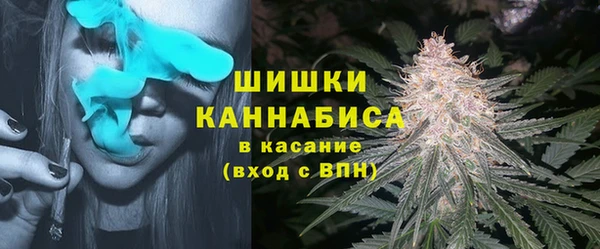 кокаин Балахна