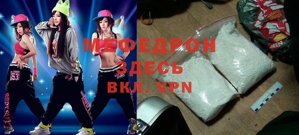 2c-b Баксан
