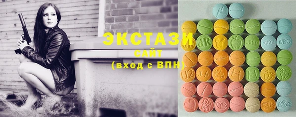 2c-b Баксан