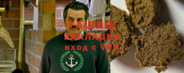 2c-b Баксан