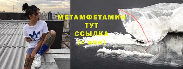 2c-b Баксан