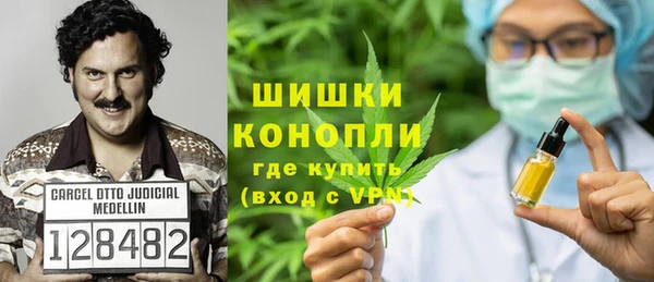 кокаин Балахна
