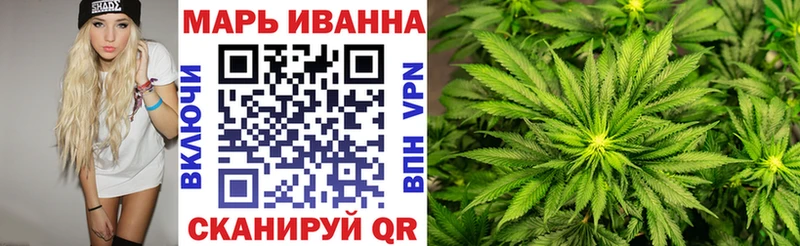 Бошки Шишки индика Светлогорск